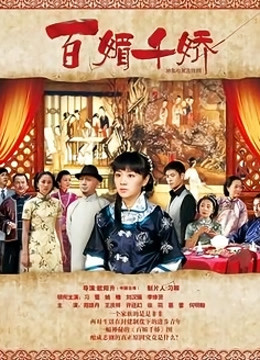 丝足系网红不太皮尺度作品合集